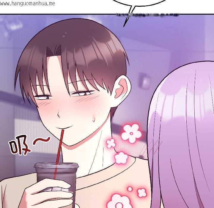 韩国漫画难言之秘韩漫_难言之秘-第31话在线免费阅读-韩国漫画-第50张图片