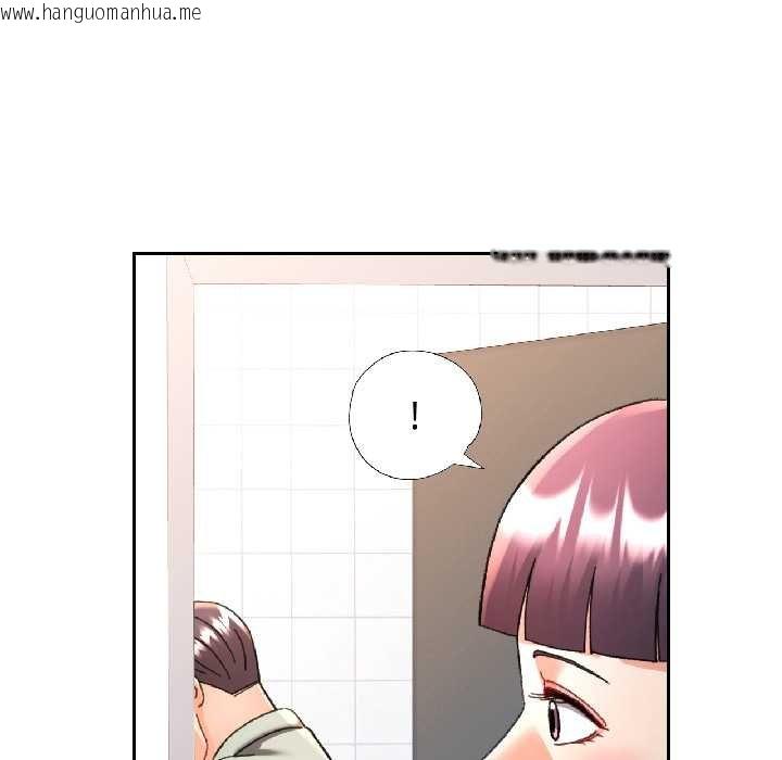 韩国漫画可以爱你吗韩漫_可以爱你吗-第82话在线免费阅读-韩国漫画-第54张图片