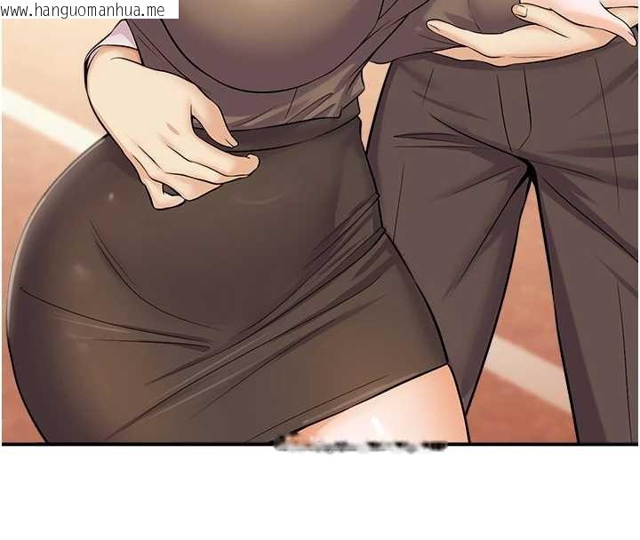 韩国漫画校园禁播角落韩漫_校园禁播角落-第16话-女上司在密室高潮在线免费阅读-韩国漫画-第130张图片