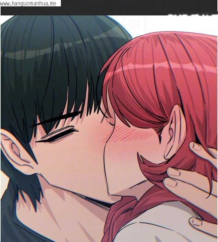 韩国漫画恶次人生韩漫_恶次人生-第54话-堕落的母猪在线免费阅读-韩国漫画-第47张图片