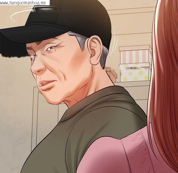 韩国漫画财阀家的女婿韩漫_财阀家的女婿-第58话在线免费阅读-韩国漫画-第146张图片