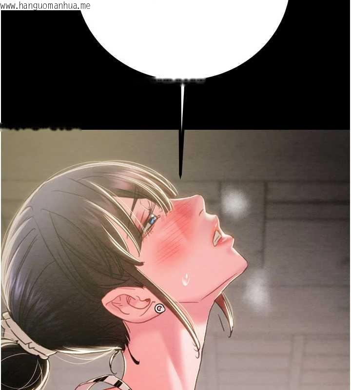 韩国漫画掠夺行动韩漫_掠夺行动-第84话-自己骑上来摇!在线免费阅读-韩国漫画-第5张图片