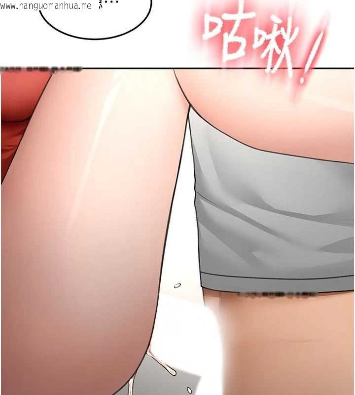 韩国漫画顶加套房的春天韩漫_顶加套房的春天-第49话-羞耻心爆表的性爱在线免费阅读-韩国漫画-第111张图片