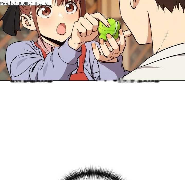 韩国漫画下班后的例行恋爱韩漫_下班后的例行恋爱-第85话在线免费阅读-韩国漫画-第95张图片