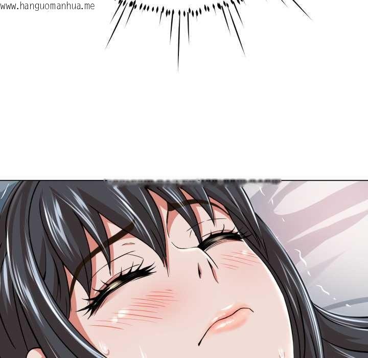 韩国漫画黑帮千金养成记/刺龙刺凤的女友韩漫_黑帮千金养成记/刺龙刺凤的女友-第5话在线免费阅读-韩国漫画-第78张图片