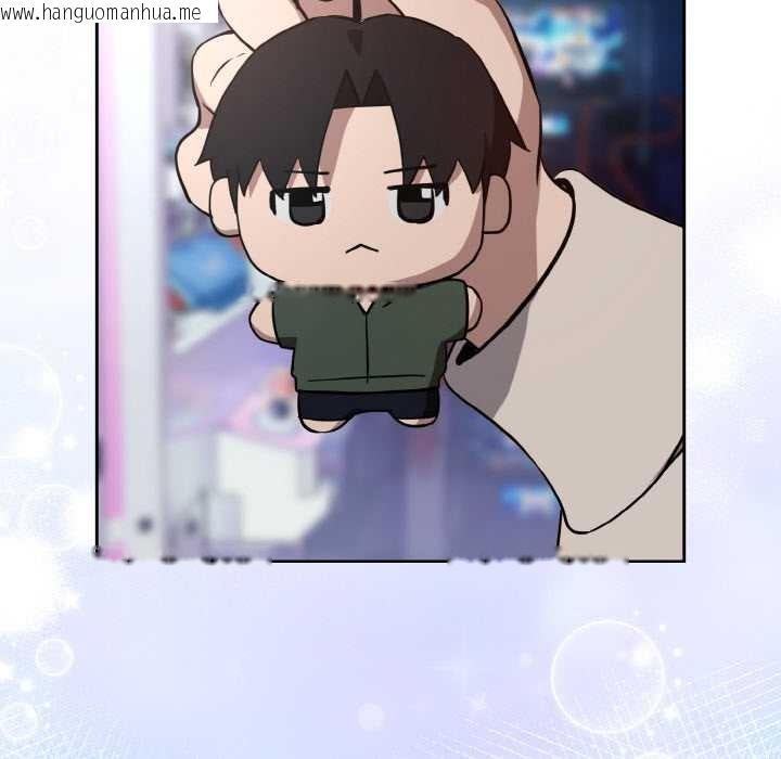 韩国漫画下班后的例行恋爱韩漫_下班后的例行恋爱-第86话在线免费阅读-韩国漫画-第78张图片