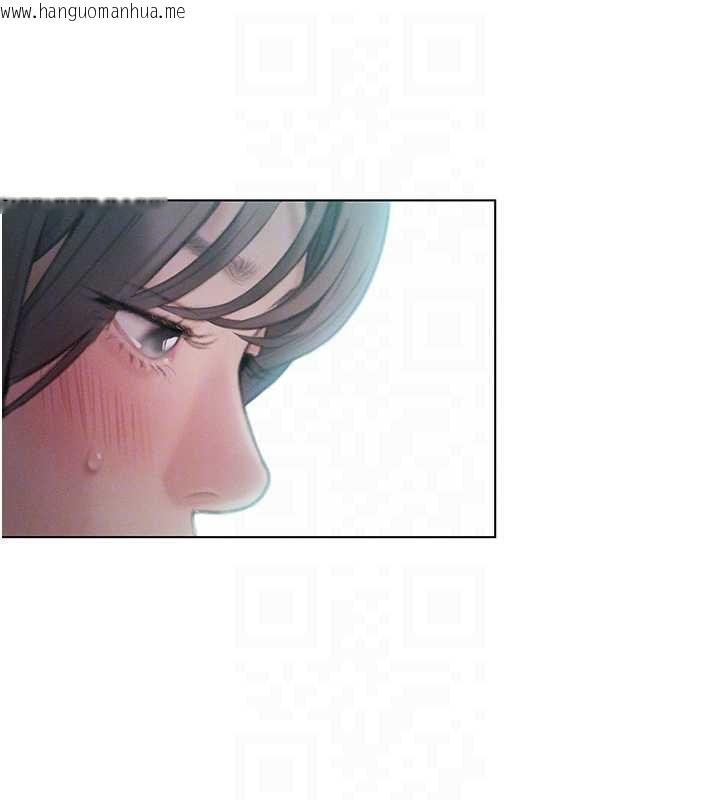 韩国漫画恋爱大富翁韩漫_恋爱大富翁-最终话-妳是我最终的归处在线免费阅读-韩国漫画-第21张图片