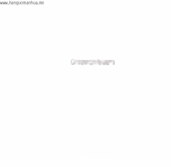 韩国漫画交易以外/成为房地产大亨的我韩漫_交易以外/成为房地产大亨的我-第4话在线免费阅读-韩国漫画-第98张图片