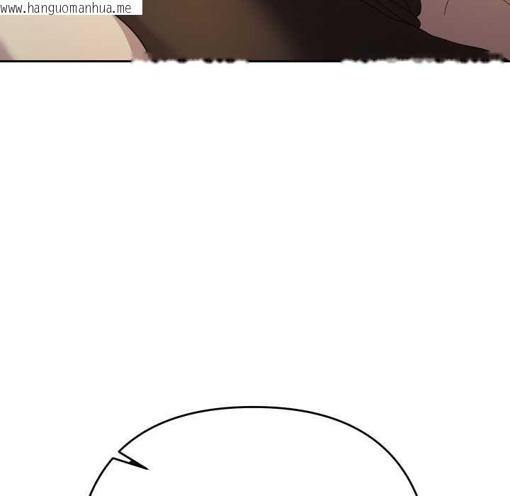 韩国漫画她们教会我的事/全员交往中韩漫_她们教会我的事/全员交往中-第12话在线免费阅读-韩国漫画-第11张图片