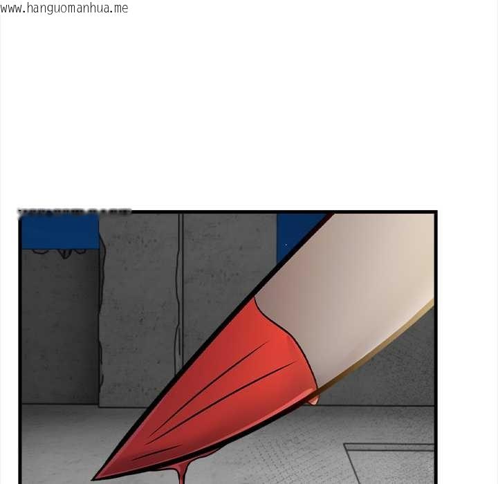 韩国漫画危情十令/任务韩漫_危情十令/任务-第2话在线免费阅读-韩国漫画-第54张图片