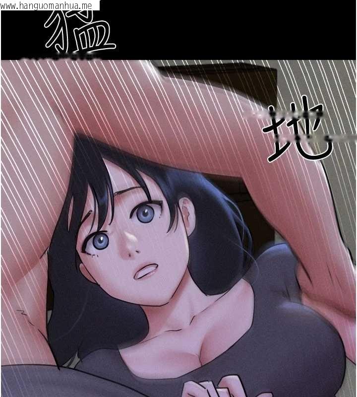 韩国漫画韶恩韩漫_韶恩-第77话-禁欲承诺在线免费阅读-韩国漫画-第10张图片