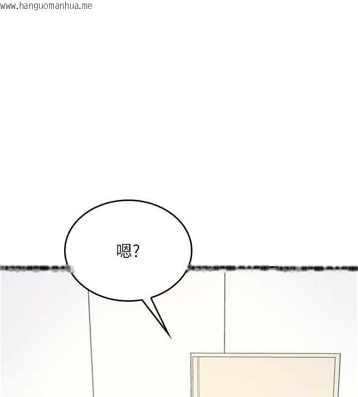 韩国漫画羞耻课堂韩漫_羞耻课堂-第15话-我可以玩玩老师吧?在线免费阅读-韩国漫画-第155张图片