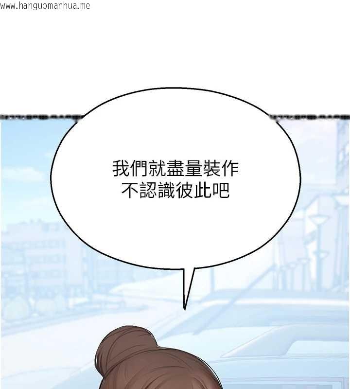 韩国漫画校园禁播角落韩漫_校园禁播角落-第14话-强逼禁欲女开荤在线免费阅读-韩国漫画-第77张图片