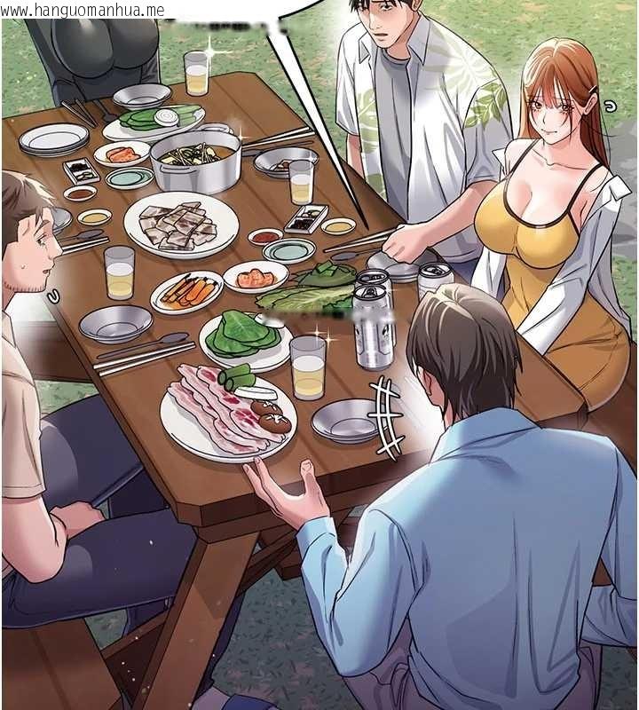 韩国漫画借妻条约韩漫_借妻条约-第25话-你们还真的在打炮喔?在线免费阅读-韩国漫画-第20张图片