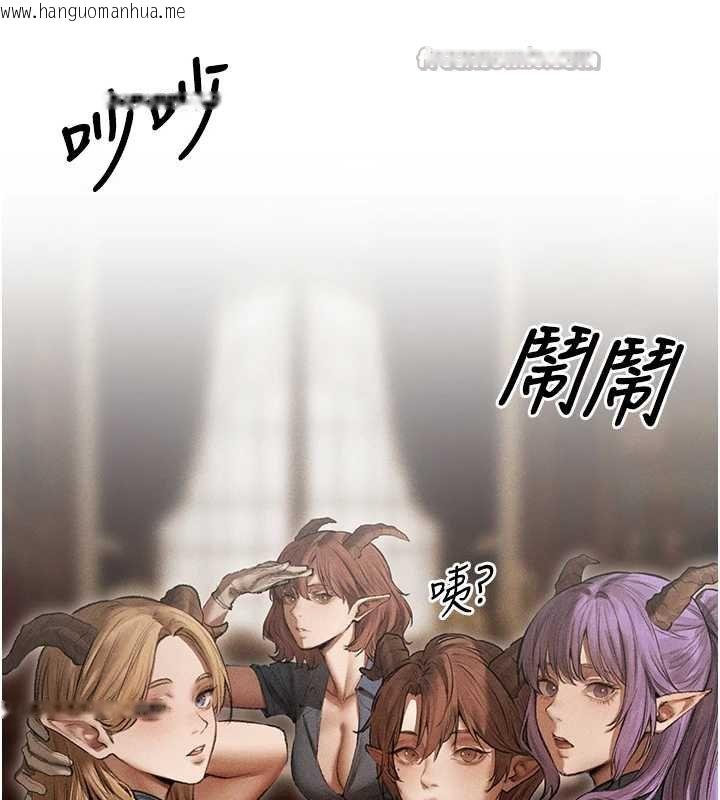 韩国漫画人妻猎人韩漫_人妻猎人-第107话-进攻多人多汁魅魔塔在线免费阅读-韩国漫画-第112张图片