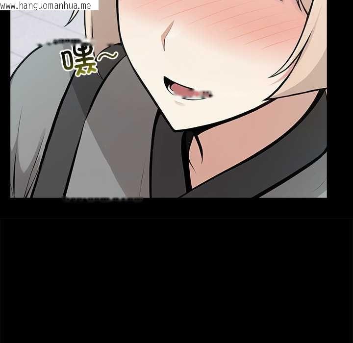 韩国漫画异世界骑士团长韩漫_异世界骑士团长-第47话在线免费阅读-韩国漫画-第16张图片