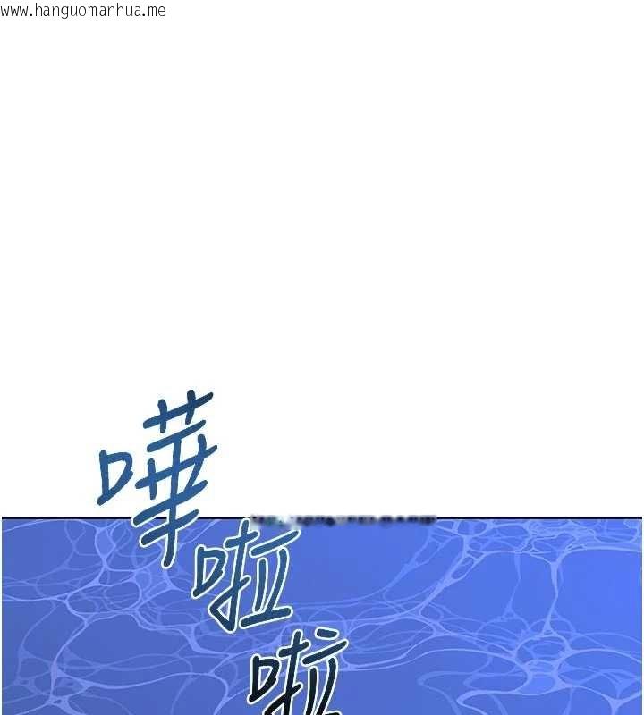 韩国漫画熟女交换计划韩漫_熟女交换计划-第50话-致承的性爱计划揭开序幕在线免费阅读-韩国漫画-第101张图片