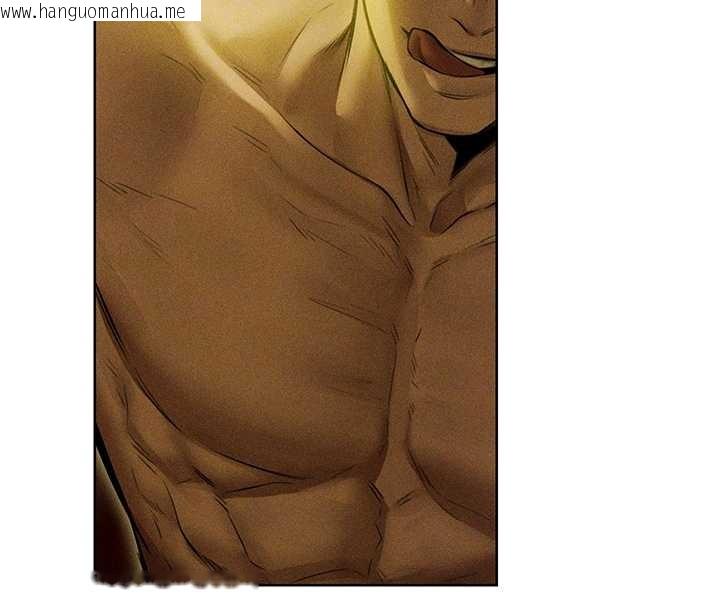 韩国漫画人妻猎人韩漫_人妻猎人-第108话-体验性冷感魔法黑森林在线免费阅读-韩国漫画-第121张图片