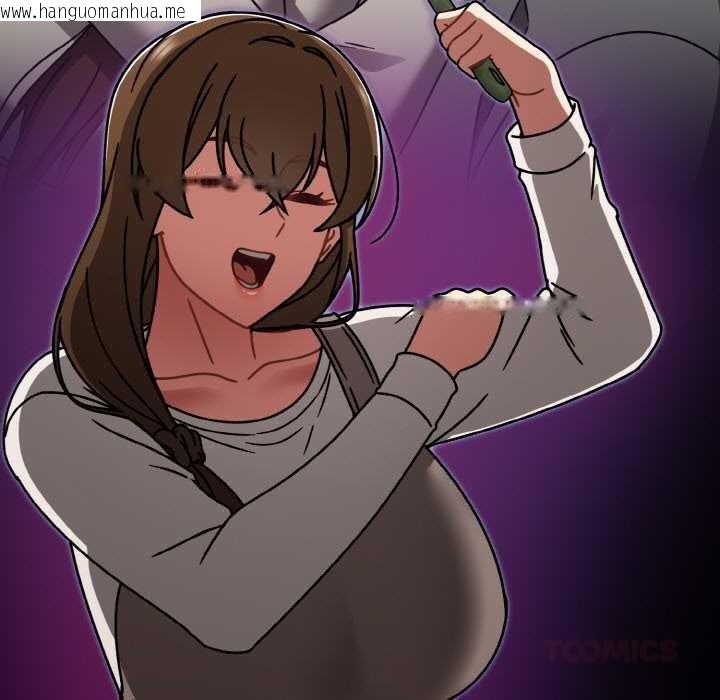 韩国漫画热情拳击馆韩漫_热情拳击馆-第52话在线免费阅读-韩国漫画-第93张图片