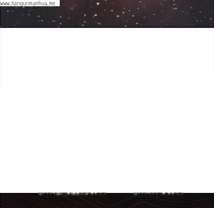 韩国漫画最强男人韩漫_最强男人-第54话在线免费阅读-韩国漫画-第150张图片