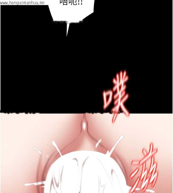 韩国漫画大凤村妇女会韩漫_大凤村妇女会-第26话-绝顶升天的性爱在线免费阅读-韩国漫画-第6张图片