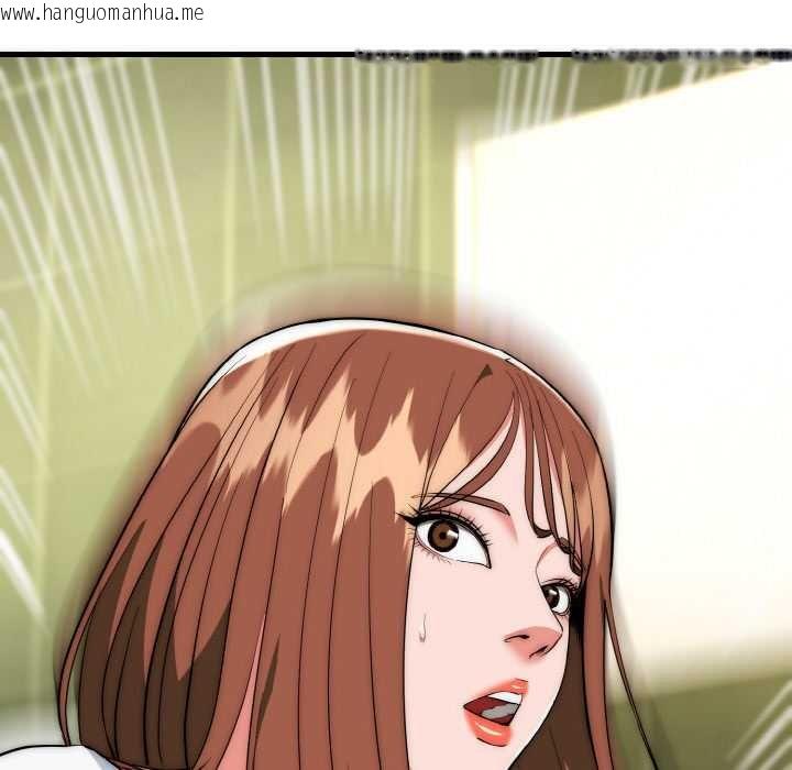 韩国漫画神雕闯都市/强雕：都市润女传说韩漫_神雕闯都市/强雕：都市润女传说-第19话在线免费阅读-韩国漫画-第117张图片