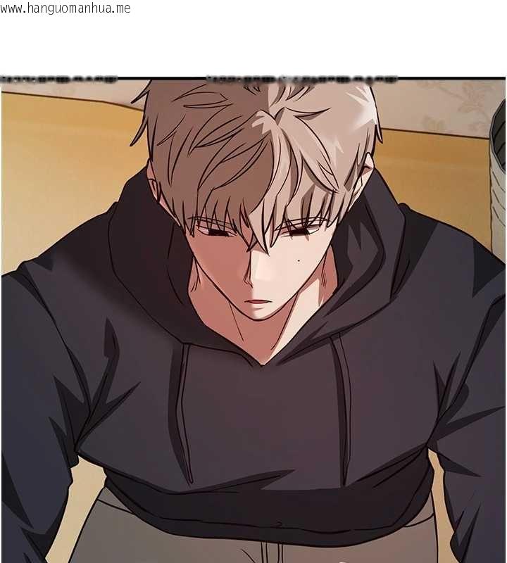 韩国漫画Beautiful-Days韩漫_Beautiful-Days-第62话-把处女调教成专用肉便器在线免费阅读-韩国漫画-第106张图片