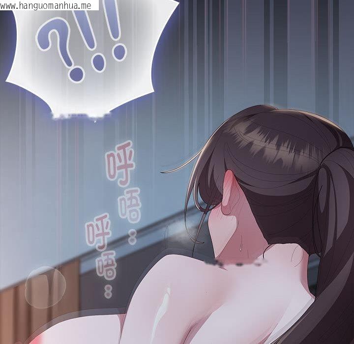 韩国漫画大企业里的小秘密/在大企业当废柴韩漫_大企业里的小秘密/在大企业当废柴-第65话在线免费阅读-韩国漫画-第139张图片