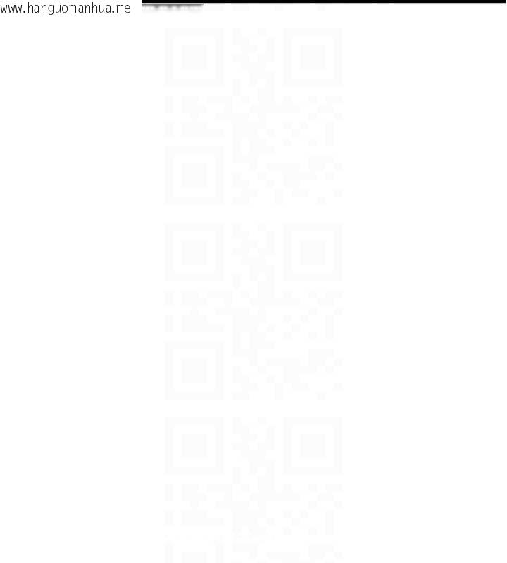 韩国漫画垃圾堆捡到宠物系萌妹韩漫_垃圾堆捡到宠物系萌妹-第28话-我女儿就交给你了在线免费阅读-韩国漫画-第88张图片