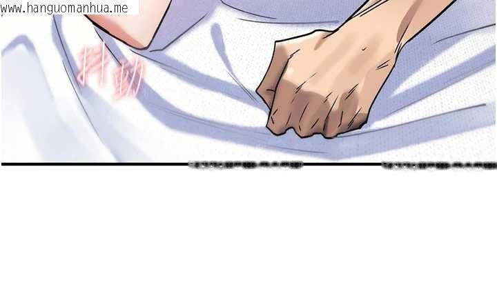 韩国漫画诅咒性转物语韩漫_诅咒性转物语-第4话-以后多和男生做爱就好在线免费阅读-韩国漫画-第39张图片