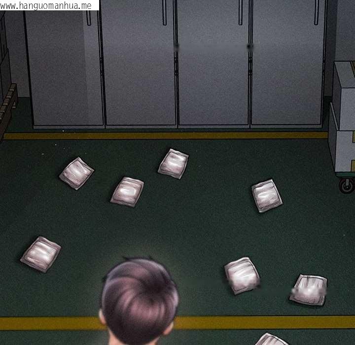 韩国漫画会长家的小儿子韩漫_会长家的小儿子-第44话在线免费阅读-韩国漫画-第114张图片