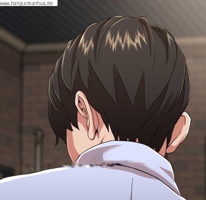 韩国漫画黑帮千金养成记/刺龙刺凤的女友韩漫_黑帮千金养成记/刺龙刺凤的女友-第4话在线免费阅读-韩国漫画-第238张图片