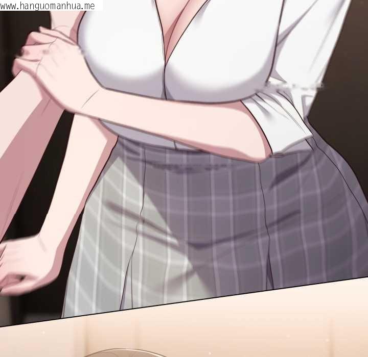 韩国漫画喵来的恋爱韩漫_喵来的恋爱-第47话在线免费阅读-韩国漫画-第61张图片