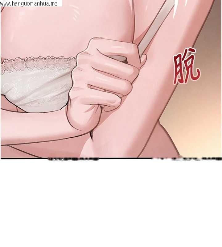 韩国漫画黑道千金韩漫_黑道千金-第61话-被巨物猛攻的下场在线免费阅读-韩国漫画-第50张图片