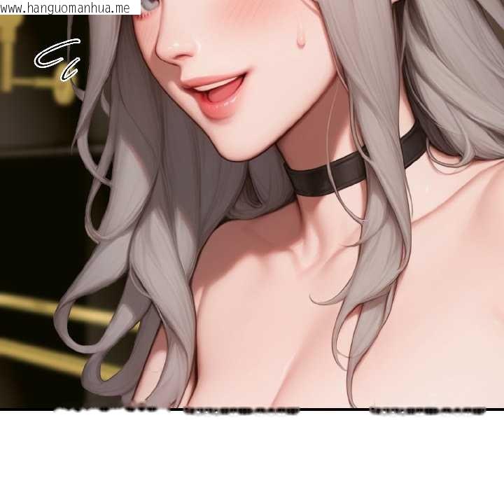 韩国漫画悖岛审判/悖论韩漫_悖岛审判/悖论-第6话在线免费阅读-韩国漫画-第89张图片