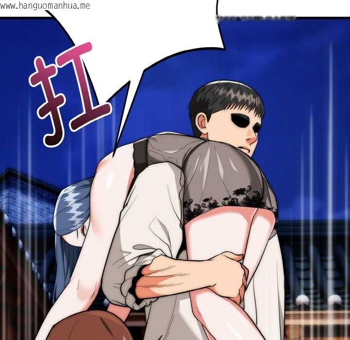 韩国漫画神雕闯都市/强雕：都市润女传说韩漫_神雕闯都市/强雕：都市润女传说-第19话在线免费阅读-韩国漫画-第55张图片