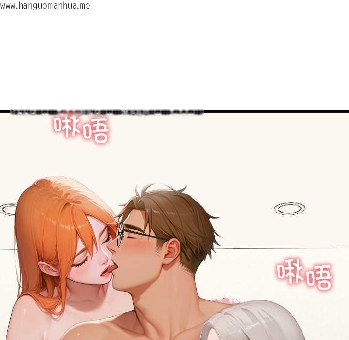 韩国漫画悖岛审判/悖论韩漫_悖岛审判/悖论-第8话在线免费阅读-韩国漫画-第48张图片