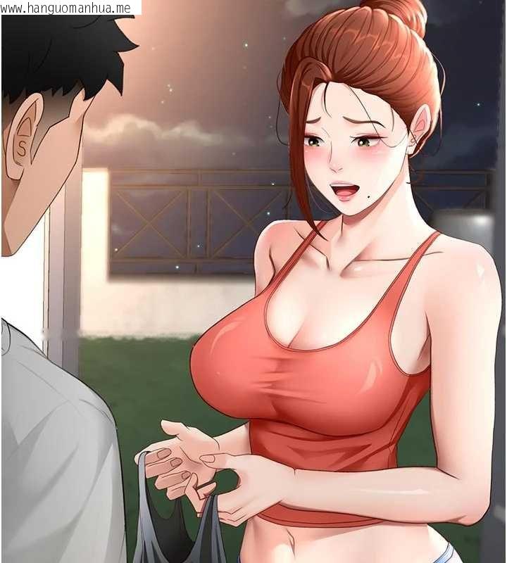 韩国漫画顶加套房的春天韩漫_顶加套房的春天-第47话-人间樱桃来敲门在线免费阅读-韩国漫画-第59张图片