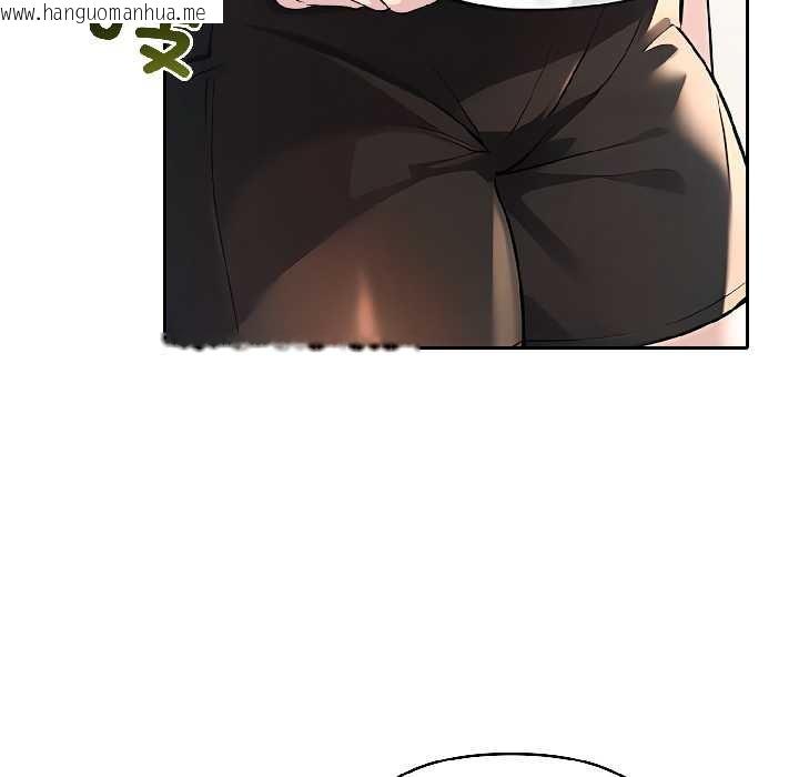 韩国漫画夫妇游戏韩漫_夫妇游戏-第57话在线免费阅读-韩国漫画-第46张图片