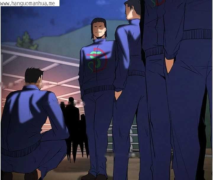 韩国漫画末日雕堡韩漫_末日雕堡-第57话-#触手#肉便器#肛交#轮奸在线免费阅读-韩国漫画-第131张图片