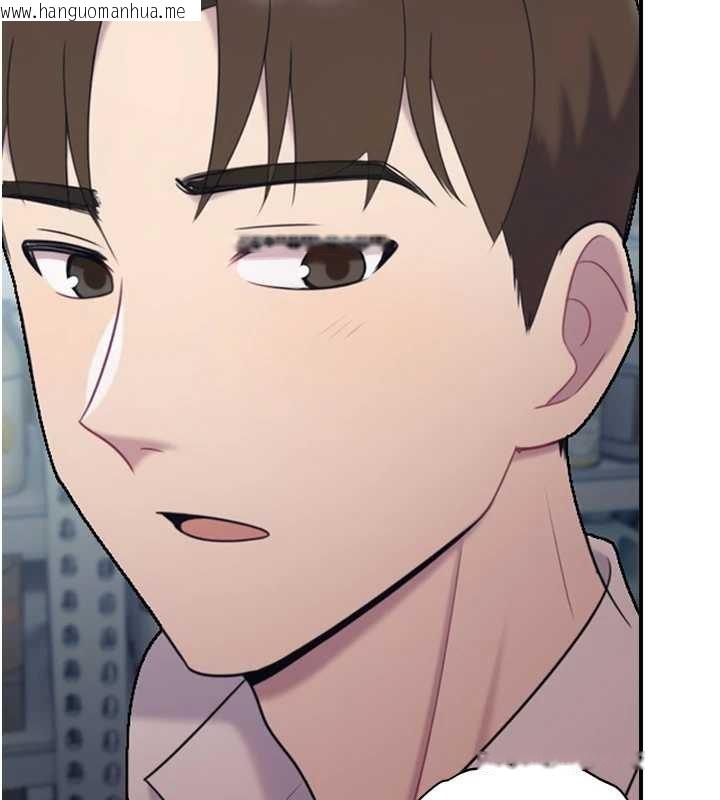 韩国漫画校园禁播角落韩漫_校园禁播角落-第14话-强逼禁欲女开荤在线免费阅读-韩国漫画-第112张图片