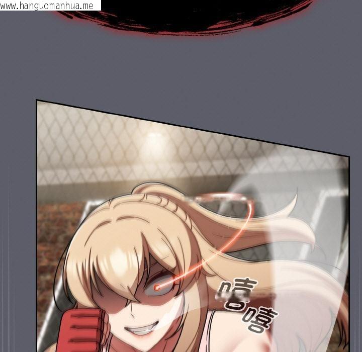 韩国漫画热情拳击馆韩漫_热情拳击馆-第51话在线免费阅读-韩国漫画-第117张图片