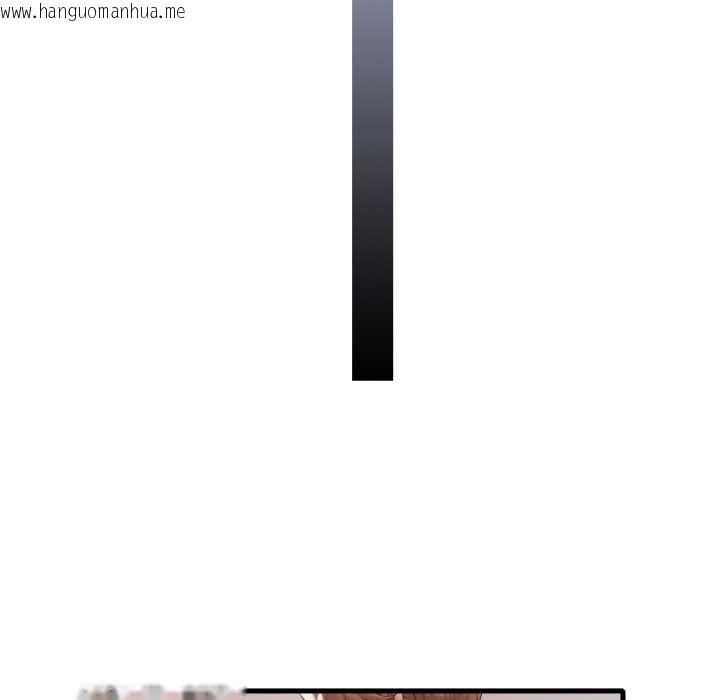 韩国漫画想要拥有她/渴望占有她韩漫_想要拥有她/渴望占有她-第93话在线免费阅读-韩国漫画-第116张图片