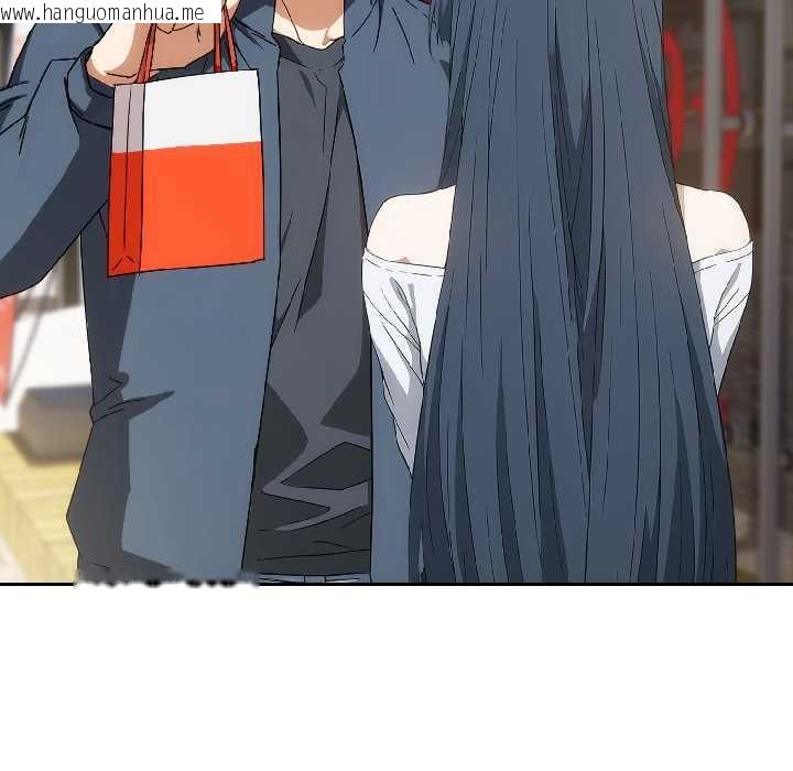 韩国漫画调教开关：第二季韩漫_调教开关：第二季-第16话在线免费阅读-韩国漫画-第125张图片