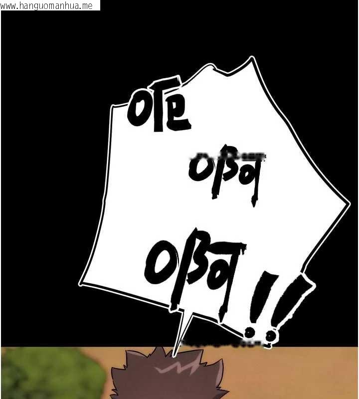 韩国漫画G斗吧!真人肉搏王韩漫_G斗吧!真人肉搏王-第31话-青梅竹马的诱人上围在线免费阅读-韩国漫画-第184张图片