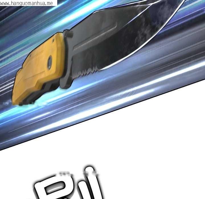 韩国漫画黑帮千金养成记/刺龙刺凤的女友韩漫_黑帮千金养成记/刺龙刺凤的女友-第6话在线免费阅读-韩国漫画-第108张图片