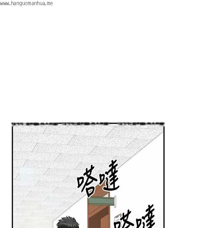 韩国漫画报告女班长:一根突起韩漫_报告女班长:一根突起-第33话-性福的军中生活在线免费阅读-韩国漫画-第40张图片