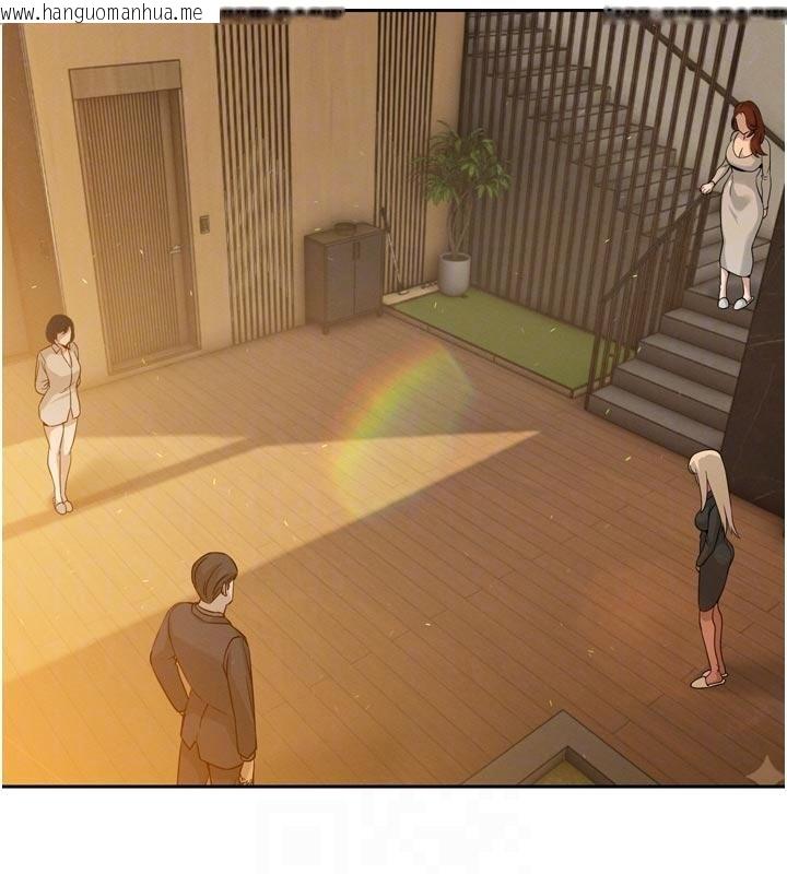 韩国漫画暴君会长的娇媳们韩漫_暴君会长的娇媳们-第18话-有急事来房间找我在线免费阅读-韩国漫画-第17张图片