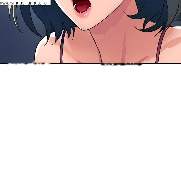 韩国漫画顶级豪门秘辛韩漫_顶级豪门秘辛-第28话在线免费阅读-韩国漫画-第106张图片