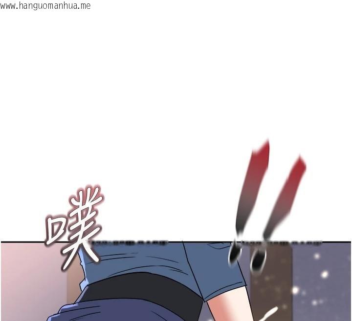 韩国漫画大凤村妇女会韩漫_大凤村妇女会-第27话-被舔弄到潮吹的小穴在线免费阅读-韩国漫画-第96张图片